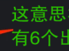 通达信【神力ADC】早盘N+15竞价模型排序 类似多指标共振 「SVIP免费福利」