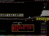 【交割单照妖镜】继游资交割单后又一重磅数值指标 帮你确认涨跌真谛「SVIP免费福利」