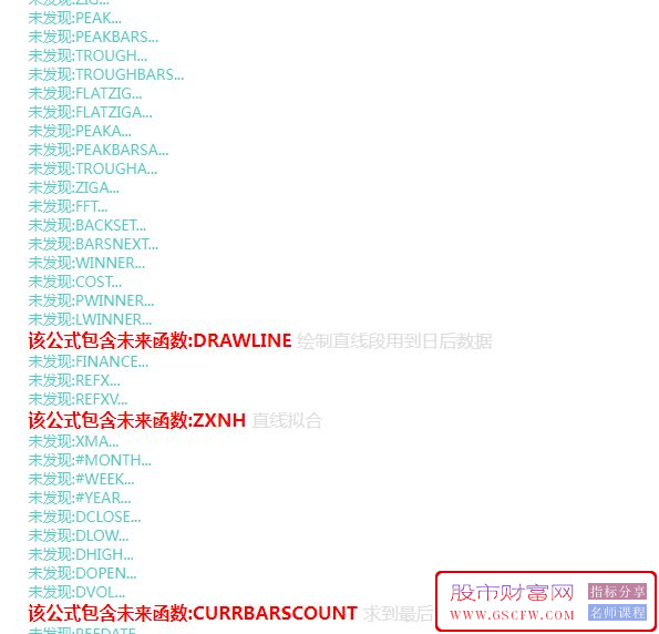 通达信【金兰三宝共振抄底】副图指标,多指标共振抄底入场点辅助_展示图_05