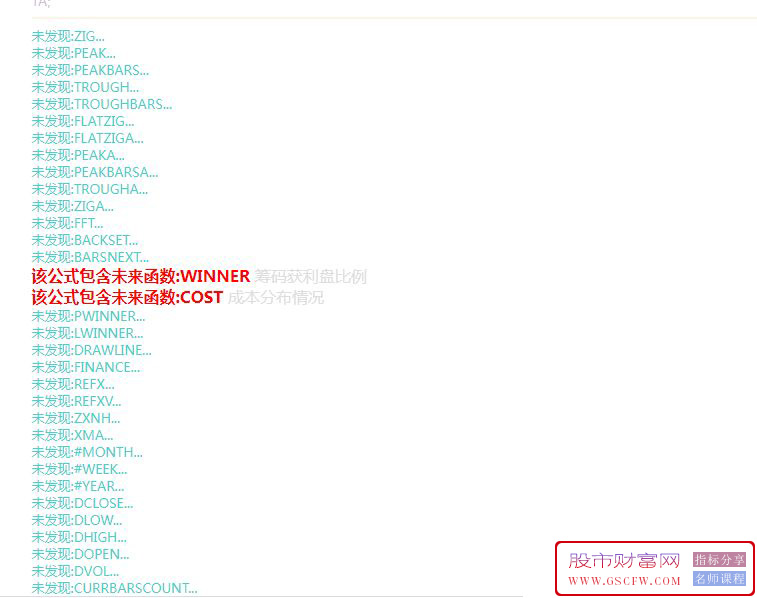 通达信【极品短线】副图+选股,打首板和做一进二皆为顶流_展示图_10