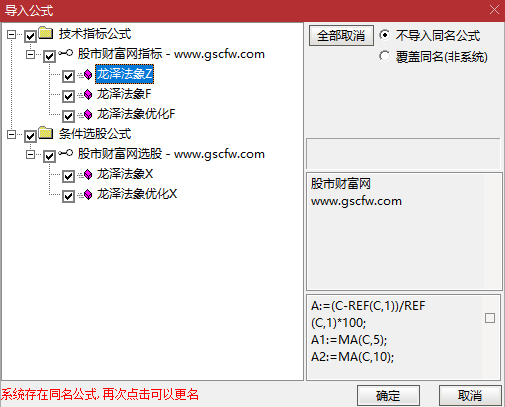 193518vxc0n7utnpdo3xjx.png