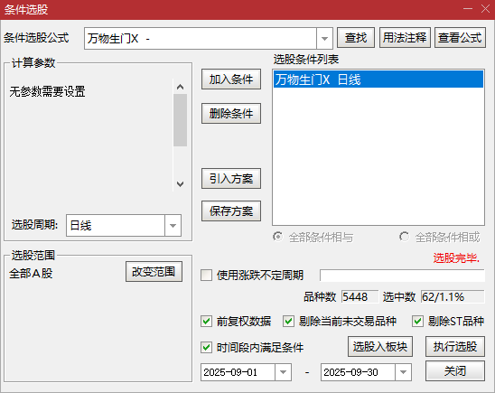 204833cs22swlo0xlz6d16.jpg
