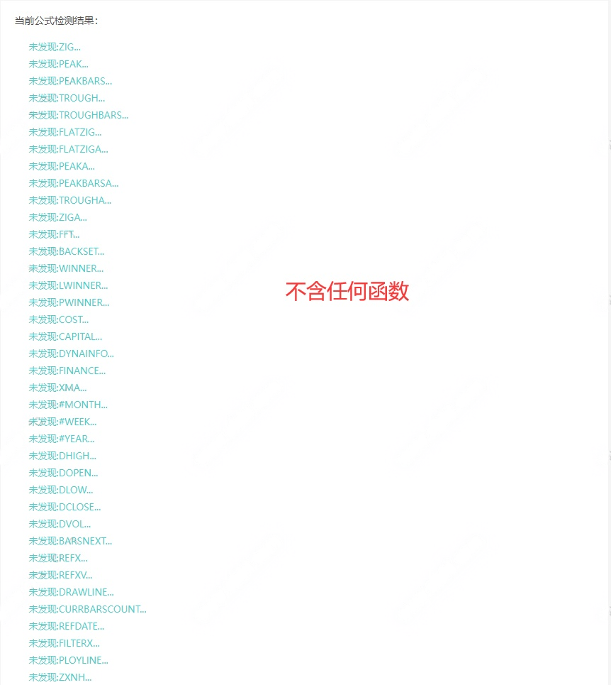 2026【四海归龙图】_展示图_08